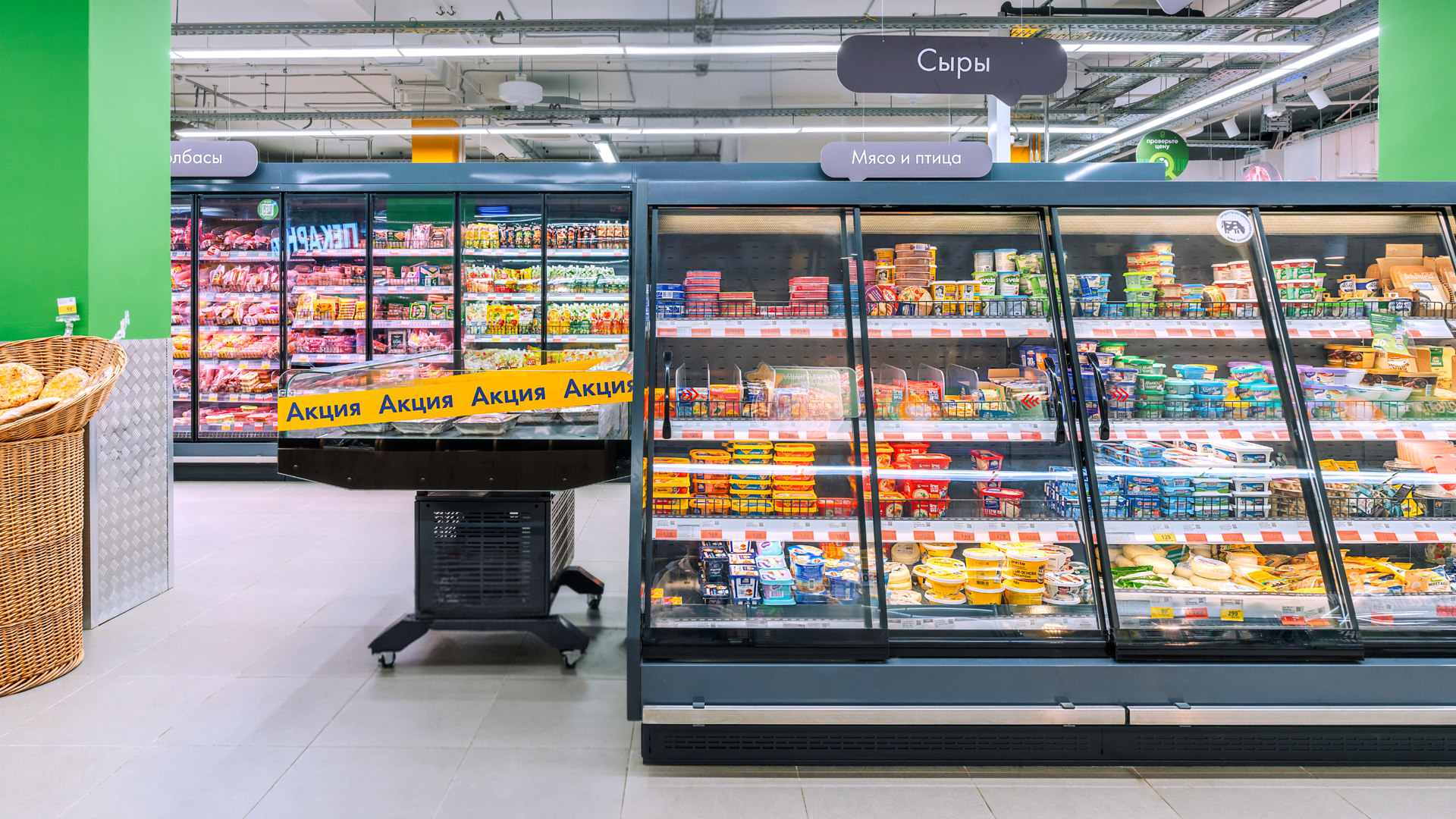 Супермаркет «Лента»